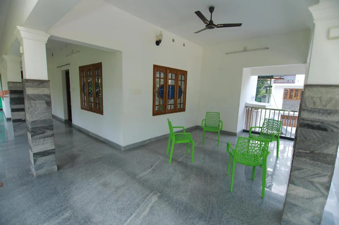 Natureland Homestay Kottayam India